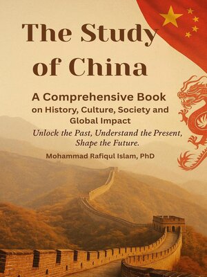 cover image of The Study  of China